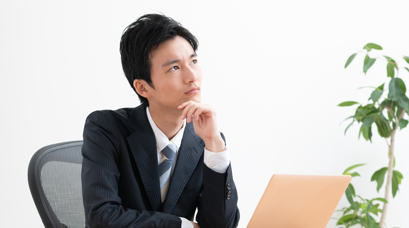 インターネット広告のメリット・デメリット