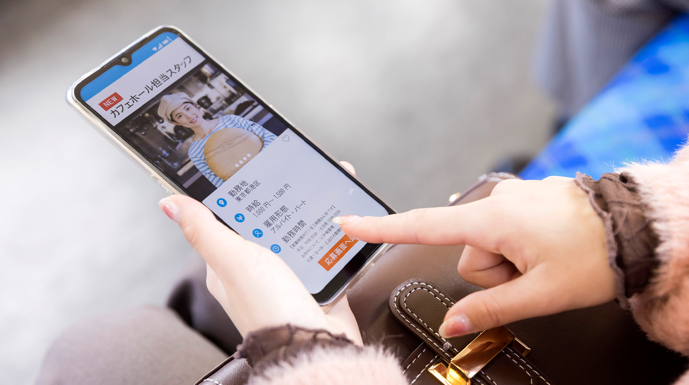 【自社事例】利益にコミットするインターネット広告の成功事例