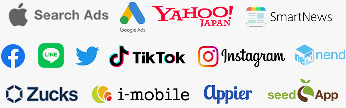 Search Ads, Google Ads, Yahoo JAPAN, SmartNews, Facebook, LINE, Twitter, TikTok, Instagram, nend, Zucks, i-mobile, appier, seed App