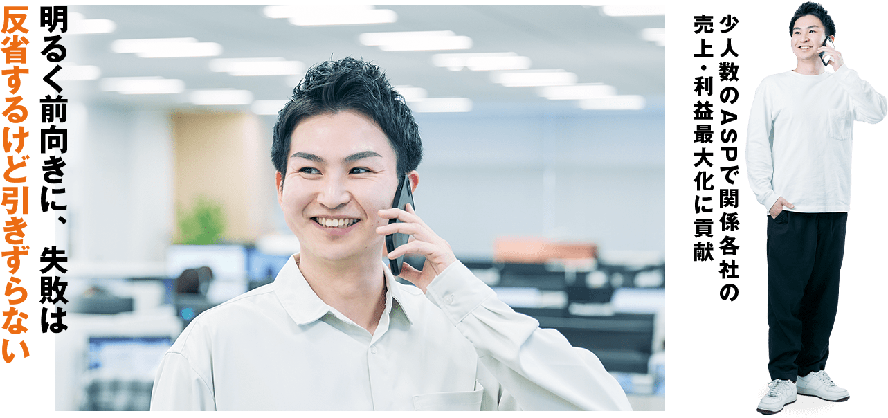 CONSULTANT17 メイン画像