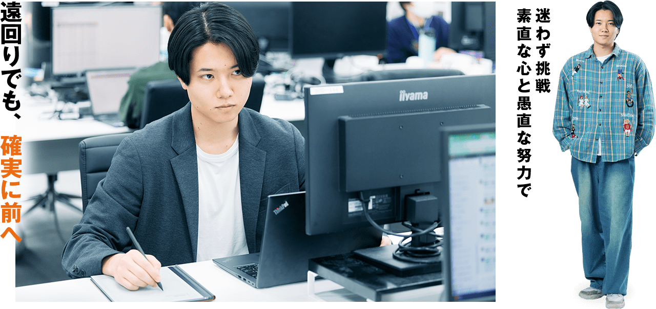 CONSULTANT18 メイン画像