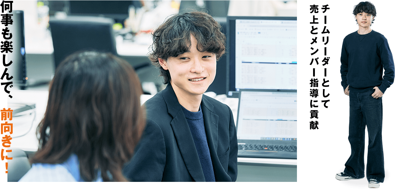 CONSULTANT22 メイン画像