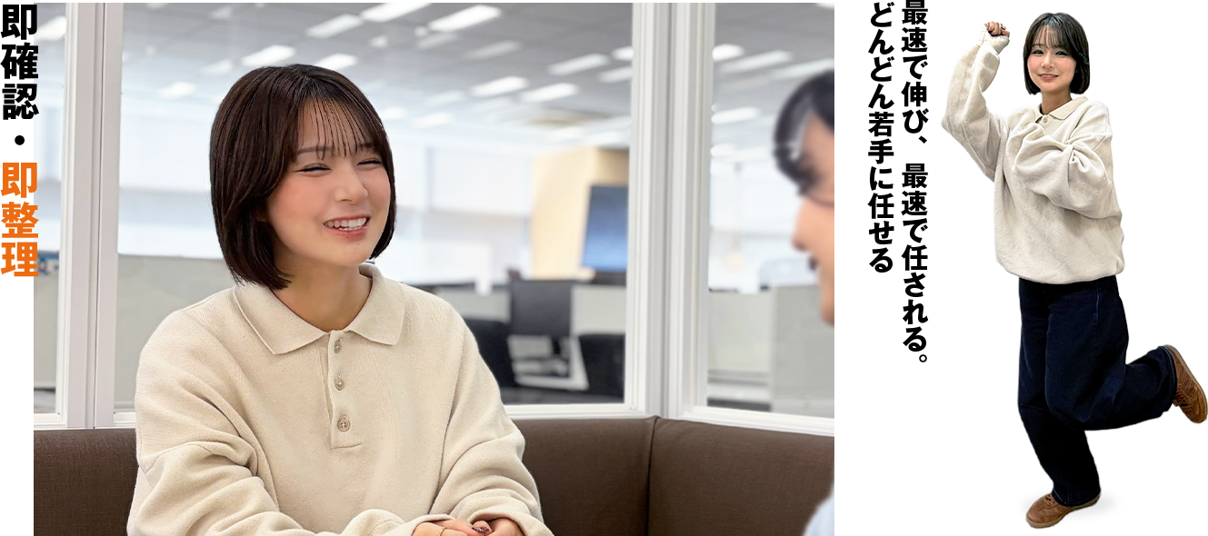 DESIGNER2 メイン画像